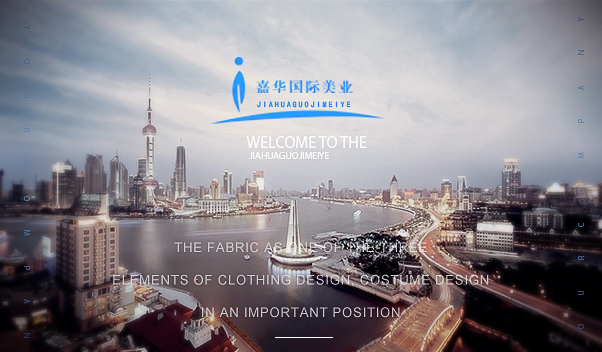 減肥儀器來(lái)襲，你還沒(méi)瘦下來(lái)嗎？